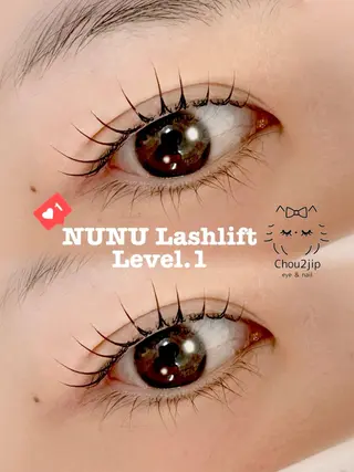 マツエク・マツパ Chou2jip 佐藤愛梨のマツエク・マツパデザイン