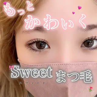 マツエク・マツパ れいな 【lazo】のマツエク・マツパデザイン