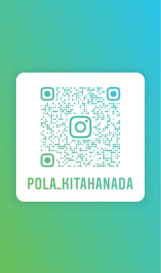 ポーラザビューティー 松原店のエステ・リラクイメージ