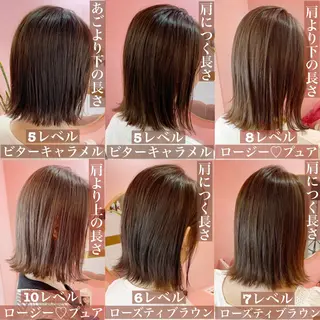 ショート カラー プル艶職人/ にしものヘアスタイル