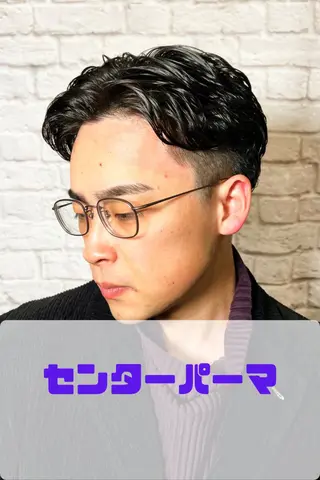 ショート カラー パーマ ヘアアレンジ メンズ メンズカット/パーマ 山崎航平💈のヘアスタイル