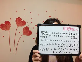 カラー ネイル マツエク・マツパ mayury salonのエステ・リラクイメージ