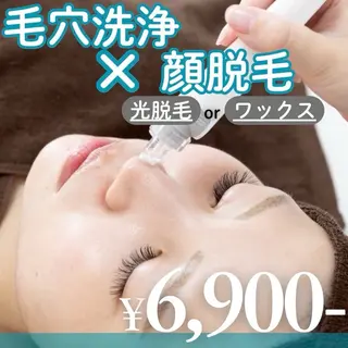 lulularico Yuのエステ・リラクイメージ