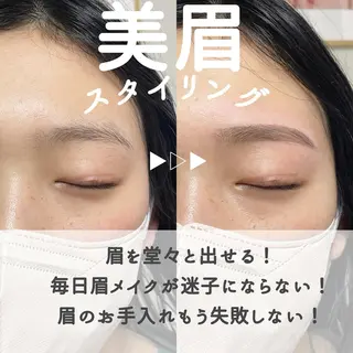 アイブロウ プル eyelashのマツエク・マツパデザイン