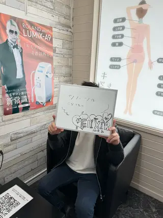 脱毛専門サロン Elixir　加須店のエステ・リラクイメージ