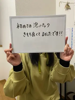 岸和田／久米田 MooMooのエステ・リラクイメージ