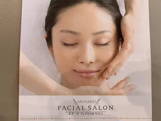 メナードフェイシャルサロン pumehana所属・吉田 愛のエステ・リラクイメージ