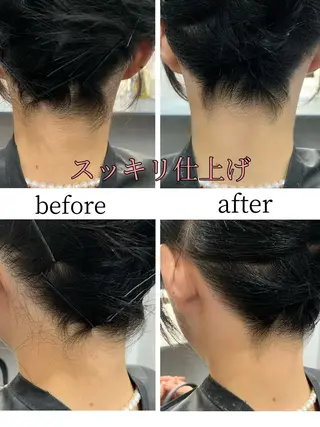 中川 沙里のヘアスタイル