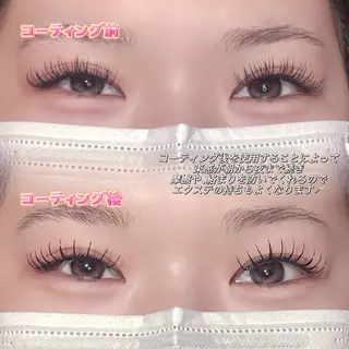 マツエク・マツパ fein.aoi🎀 🤍のマツエク・マツパデザイン