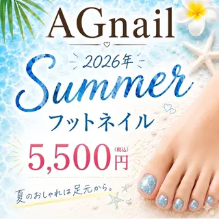 ネイル AGnail 富永  /オフ無料フィルインのネイルデザイン