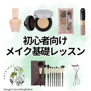 大宮🍀垢抜け迷子 サポート💖ゆうののその他イメージ