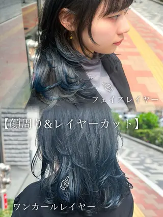ミディアム カラー 顔周りレイヤー/ボブ 銀座✨中野まさひろのヘアスタイル
