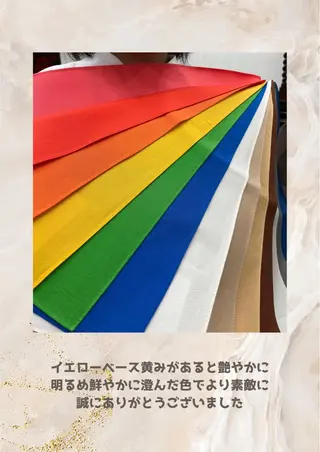 パーソナルカラー診断 自由が丘💐ブルームのその他イメージ