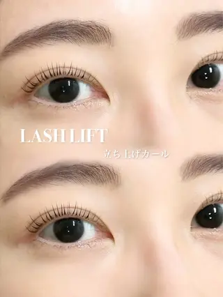 マツエク・マツパ eyell釧路昭和店所属・松本 光琉のマツエク・マツパデザイン