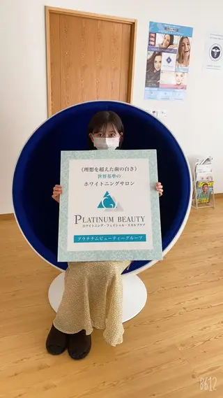 セルフホワイトニング サロンBlancのその他イメージ