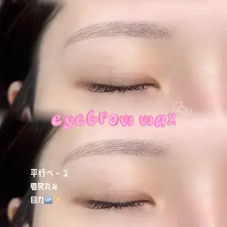 アイブロウ en 🌙 yuukiのマツエク・マツパデザイン