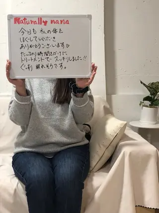 川合 奈津美のその他イメージ