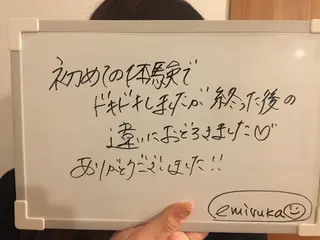 バストアップサロン エミルカのその他イメージ