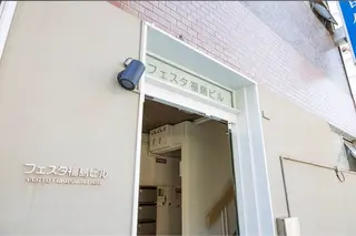 毛穴/くすみ/ シミ/POLAのエステ・リラクイメージ