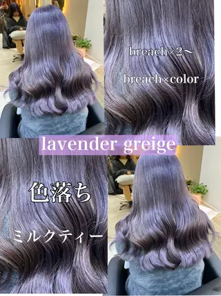 ロング カラー 「似合わせ/髪質改善 《ワタル》」のヘアスタイル