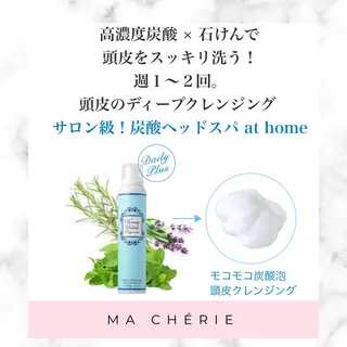 体質別痩身&小顔 MA CHÉRIEのエステ・リラクイメージ