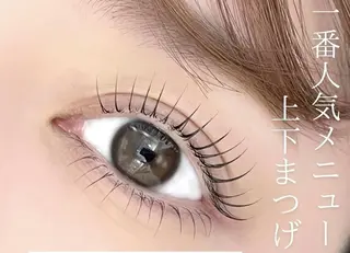 パーマ 白 ゆいのマツエク・マツパデザイン