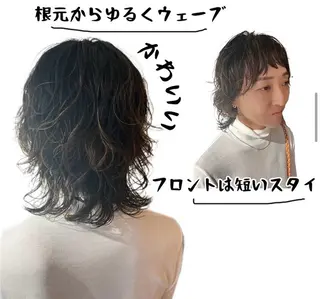 ミディアム パーマ 韓国エクステ／羽エク ダブルスキル💛のヘアスタイル