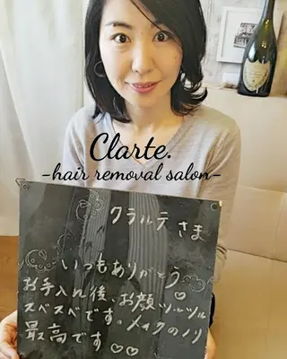 Clarte. クラルテのエステ・リラクイメージ