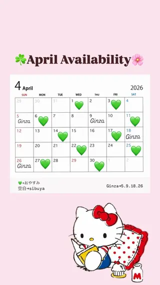 マツエク・マツパ NORA momokaのマツエク・マツパデザイン