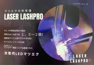 マツエク・マツパ まつげと艶肌 サロンのマツエク・マツパデザイン
