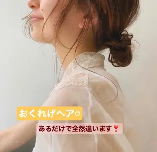ロング ヘアアレンジ 木下 奈々のヘアスタイル