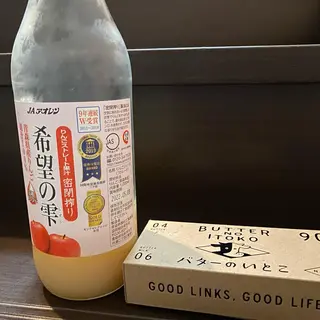 リベルテ カオリのエステ・リラクイメージ