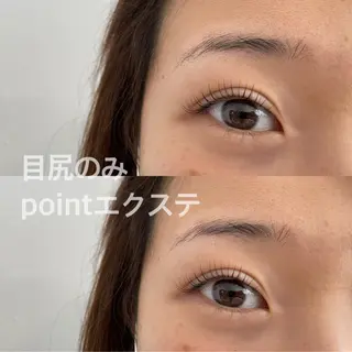 マツエク・マツパ 高橋 ゆずきのマツエク・マツパデザイン