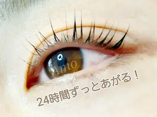 マツエク・マツパ ‘Amo アモのマツエク・マツパデザイン