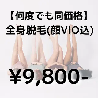 エステサロン ROTiのエステ・リラクイメージ