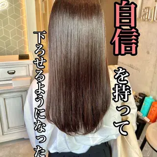ロング 大宮縮毛矯正の達人 髪質改善/レイヤーのヘアスタイル
