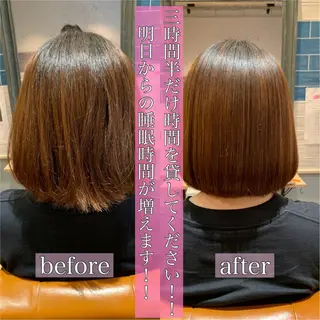 ショート 髪質改善特化 ミサワコウキのヘアスタイル