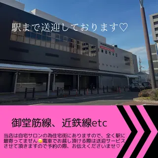 salon de Marshaのエステ・リラクイメージ