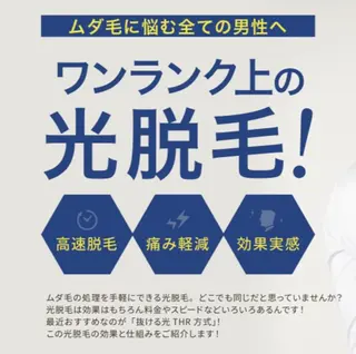 ネイル ビューティサロン ☆Kirari☆のネイルデザイン