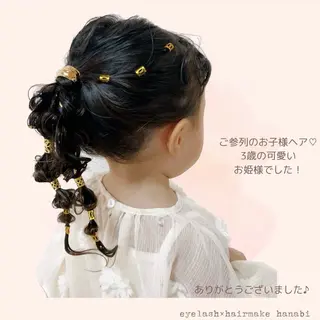 セミロング ヘアアレンジ キッズ e.h.hanabi mizukiのマツエク・マツパデザイン