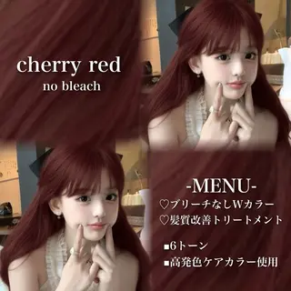 ロング カラー 💗愛され暖色💗 ピンク/レッド💗のヘアスタイル