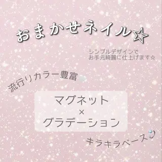 ネイル élu by Noriko 前原のネイルデザイン