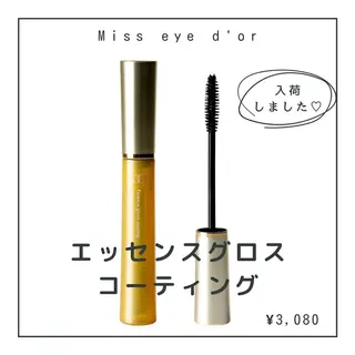 マツエク・マツパ JUUL&LOUIS 福藤 瞳のエステ・リラクイメージ