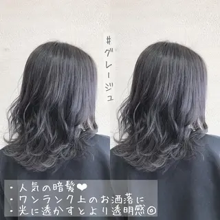 カラー 小森 拓哉のヘアスタイル