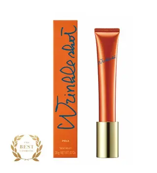 POLA Arch所属・POLA 四軒家店のエステ・リラクイメージ