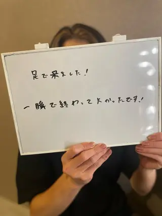 脱毛エステサロン ラフィネのエステ・リラクイメージ