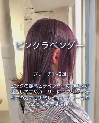 ミディアム カラー ミニモお気に入り数 No.1宍戸雄弥のヘアスタイル