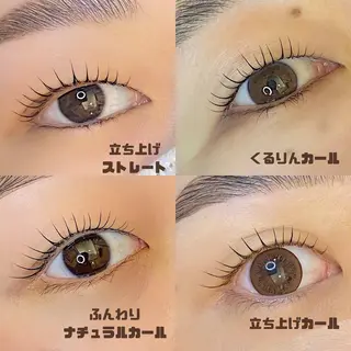 マツエク・マツパ Tomo◇ Élanのマツエク・マツパデザイン
