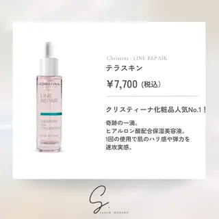 LTIENA 新宿店🌿の眉毛・アイブロウイメージ