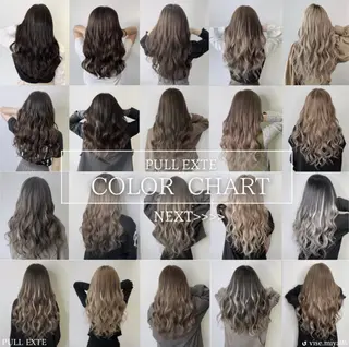 古島 大暉のヘアスタイル